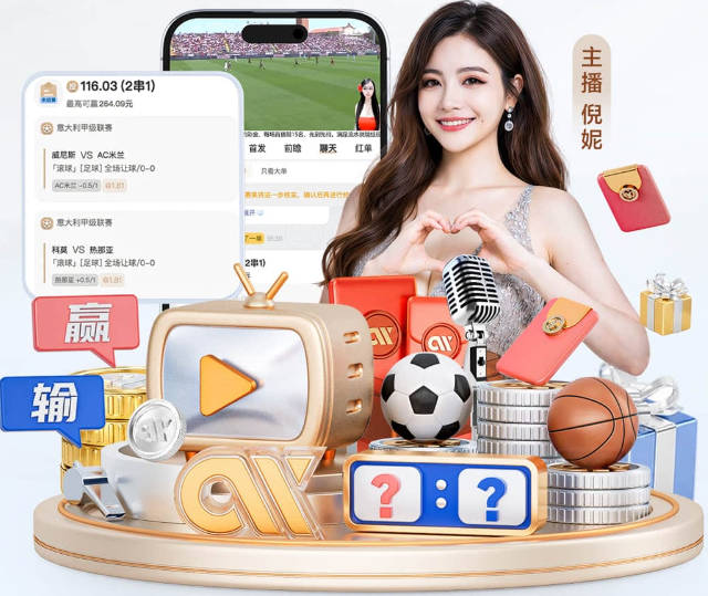 队报：季军战前德尚不让请假外出，姆巴佩预计出战冲击世界杯金靴