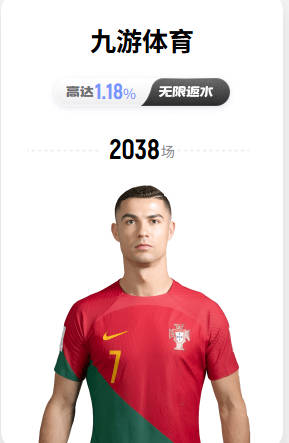 朱正：首次为国出战时很紧张 不在乎别人说我矮 在努力变得更强壮