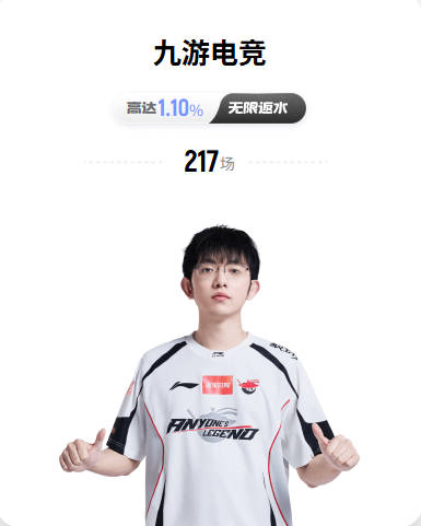 迪班萨要隔扣你？奥尼尔：叫他先给医生打电话 我会揍扁他小屁股