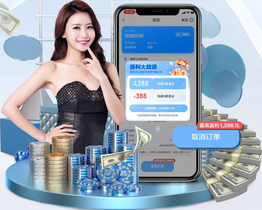 富保罗：不让客户合同年去玩极限运动 宁愿裹着他们&我来伺候吃喝